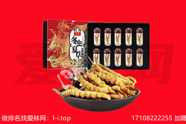 阿拉善盟额济纳旗回收礼品
