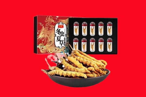阿拉善盟额济纳旗回收虫草