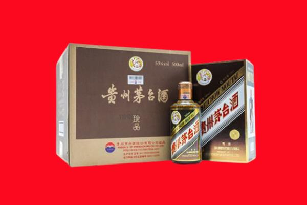 阿拉善盟额济纳旗回收50年茅台