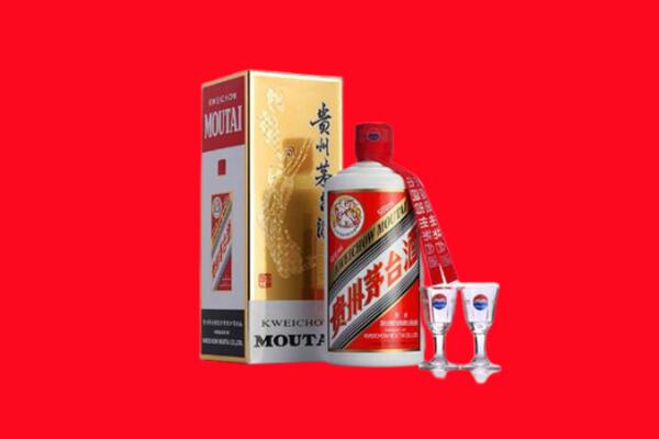 阿拉善盟额济纳旗回收贵州茅台酒